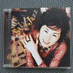 ⭐️貴重レア⭐️安則まみ Chaka Jazz Love CD - メルカリ