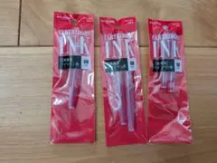 プラチナ万年筆 カートリッジインク レッド 3パックセットのサムネイル