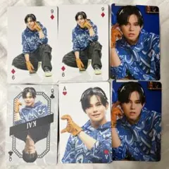 超特急　 AwA AwA トレカ　カイ