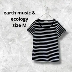 アースミュージックアンドエコロジー 半袖シャツ ネイビー ストライプ o5233