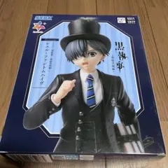 のん様 リクエスト 2点 まとめ商品