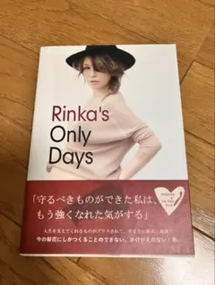 Item thumbnail for item 42424695-7814-4bce-9fb7-ec689cc21aba