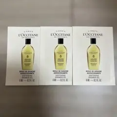 ロクシタン　アーモンド　シャワーオイル