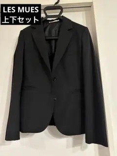 AOKI LES MUES リクルートスーツ ブラック スカート 就活 入学式のサムネイル