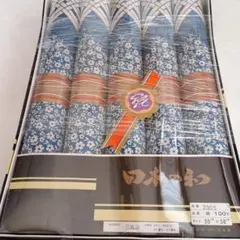 座布団カバー5枚 55×58