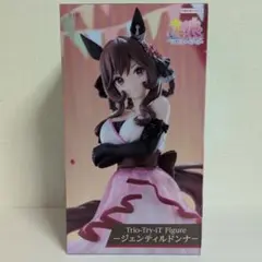 【新品未開封】ウマ娘　ジェンティルドンナ　フィギュア　ラウンドワン限定