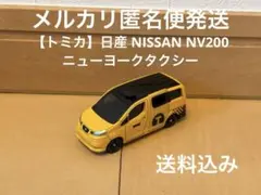 Item thumbnail for item bd1e9ec6-2a3b-4ee4-8507-5c4a5e76561c