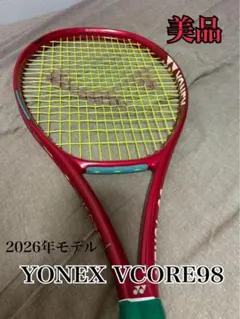 2026年最新】yonex vcore 98lの人気アイテム - メルカリ