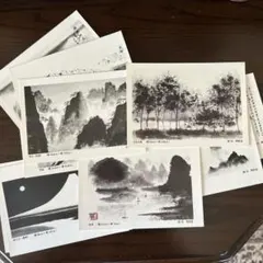 Item thumbnail for item a0d52fa9-1bb9-46aa-811b-b81f3bdddb67