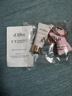 ミニトーンアップサンクリーム&ピンクリボンキーリング　d'Alba⭐️おまけ付き⭐️