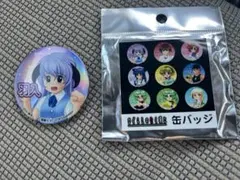 ひぐらしのなく頃に 白川郷天守閣限定 缶バッジ 羽入 - メルカリ
