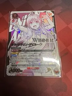 2025年最新】ユニオンレア winnerの人気アイテム - メルカリ