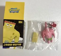 スポンジボブ　筋肉ムキムキ　マッスル　フィギュアキーチェーン　パトリック