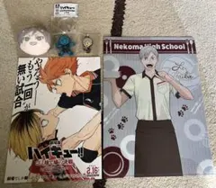 新品6点セット　ハイキュー　灰羽リエーフ　マスコット　チャーム　アクリル　シール