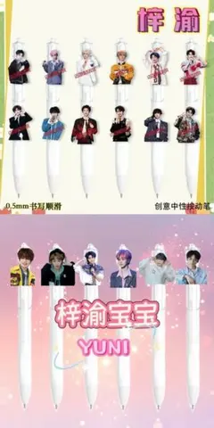 2026年最新】梓渝の人気アイテム - メルカリ