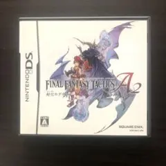 ファイナルファンタジータクティクス A2 封穴のグリモア　ニンテンドーDS