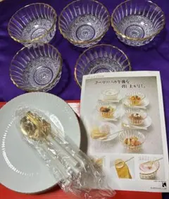 KURIYAMA クリスタル　デザート器　白皿　スプーン　5客セット　箱入りのサムネイル