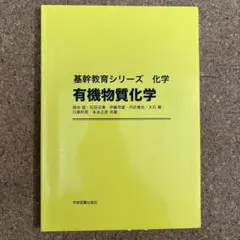 2026年最新】伊藤義弘の人気アイテム - メルカリ