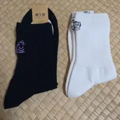 양말샵 Wisut 콜라보레이션 양말 2종 세트