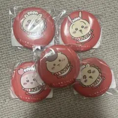 ちいかわ ちいかわレストラン 缶バッジ