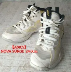 【ASICS】 NOVA SURGE ノヴァサージ 1061A027 24cm