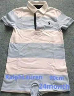 【最終価格】ラルフローレン　ロンパース