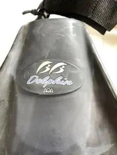 ■AQA/BBドルフィン［ボディボード、シュノーケリングフィン］➕ストラップ