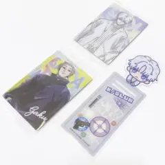 有月憬(X)&楽_3点セット