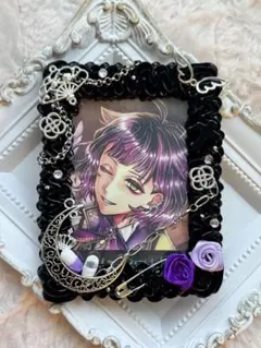 ハンドメイド　トレカホイップデコ　黒×紫