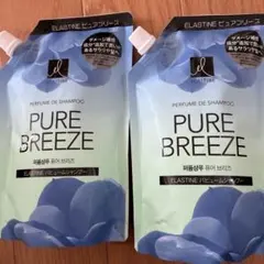 ELASTINE PURE BREEZE 詰め替え用シャンプー
