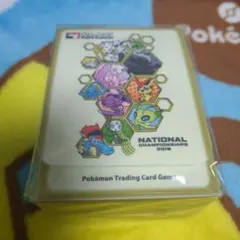 2026年最新】ジラーチ チャンピオン プレイマットの人気アイテム