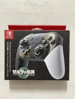 新品未開封 PROコントローラー ティアーズ オブ ザ キングダム エディション