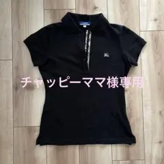 BURBERRYバーバリー ブルーレーベル ポロシャツ 襟付き38 黒 ブラック 楽天市場】バーバリー ブルーレーベル ポロシャツの通販