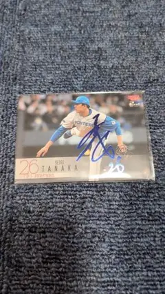 BBM 2023 日本ハム 田中正義&池田隆英 3枚限定コンボ直筆サイン 2025年最新】田中正義 カードの人気アイテム - メルカリ