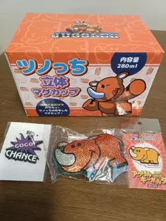 ジャグラー】ツノっち＆トラっぴドル箱 - メルカリ