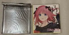 五等分の花嫁 アトレ 秋葉原 スタンプラリー 色紙 中野二乃 - メルカリ