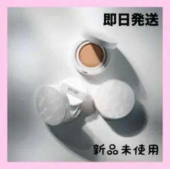 【新品未使用】バイユア セラムフィット フルカバーグロークッションV1 21