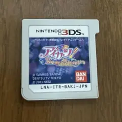 アイカツ3ds