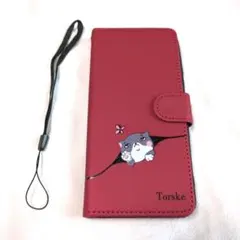 Item thumbnail for item 92722df3-ff51-4fc7-90c5-f14d5e1db674