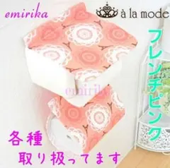 Item thumbnail for item 8c3416c3-3aac-4afe-a7bf-80a2ad4e667b