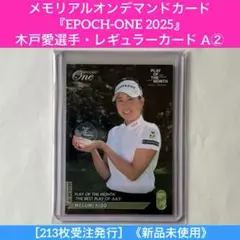 EPOCHONESIGNATUREDECO 小祝さくらプロ5枚限定箔サインカード Yahoo!オークション - 即決 女子ゴルフ 小祝さくら 直筆サイン