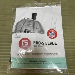 G-FORM PRO-S BLADE サッカー用シンガード　サイズS
