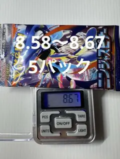 リ*ツ様 ニンジャスピナー5パック