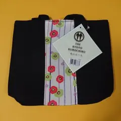 ミニトートバッグ