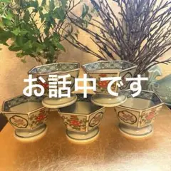 2026年最新】祥楽 有田焼の人気アイテム - メルカリ