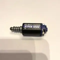 東京マルイ純正 電動ガンM4 M16 MP5 Ｇ3系 EG1000モーターのサムネイル
