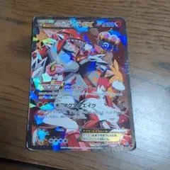 2025年最新】グラードンEXの人気アイテム - メルカリ