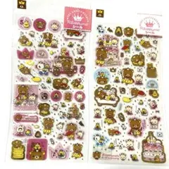 平成レトロ リラックマ コリラックマ シール セット - メルカリ