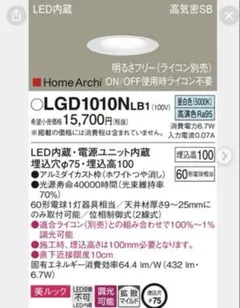 Item thumbnail for item 093e4257-28e1-4382-bfd8-a608554fad03