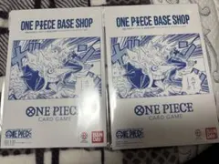 ONE PIECE BASE SHOP リミテッドカードコレクション 3セット - メルカリ